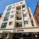 GS25 방배E푸른점 | 아스트로1차 학군 좋은 지역 안내
