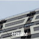 스테이산업