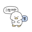 성헌농장 이미지