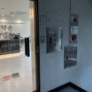약손아로마 - 서귀포시 | 약손아로마