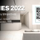 파인케어서비스 이미지