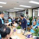 (의정부시회) 정명철 시회장, 제일시장 찾아 폭염예방물품 전달 이미지