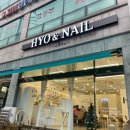 효앤네일(HYO&NAIL) | 예산네일 효앤네일에서 기분전환 제대로