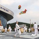 밀양아리랑아트센터 이미지