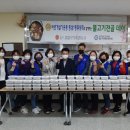 동삼1동-9 이미지