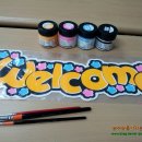 명정동주민자치센터 이미지