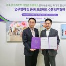플러글로벌 이데일리
