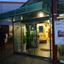 별고을한우 이미지