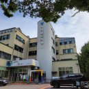 책놀이지도사자격증(초등) 이미지