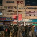 남구로행정사사무소 네이버블로그
