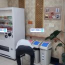 압해생태요양병원 이미지