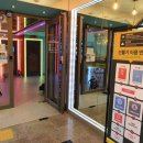 테마 노래연습장 이미지