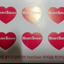 하이브약국