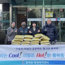 나라유통 이미지