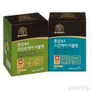 피자세상 여성동아