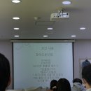 [우리들교실] 1:1 컴퓨터교실 | 남편과 함께 들을 수 있는 무료산모교실 추천 | 해피베이비 부부산모교실 후기