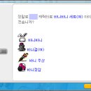 수 헤어코디