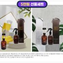 판타스틱 캠프닉 이미지