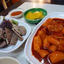 둘리왕만두 이미지