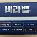 유구약국 이미지