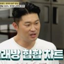 히트노래방 이미지