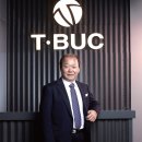 토피아산업 이미지