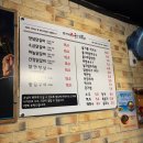 한가네숯불닭갈비 (동삭점) | 병점역 진안동 늦게까지 하는 닭갈비 맛집 한가네 숯불 닭갈비 본점 내돈내산 후기