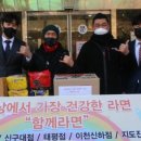 드림마샬아츠멀티짐 - 1436 | 드림마샬아츠멀티짐