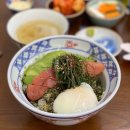 하은어린이집 | 라바랜드 맛집 일본가정식 소이반 탄금무술공원에서 5분 거리
