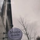 머슬메이드 이미지