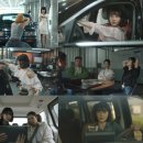 복싱크래쉬 이미지