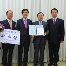 한누네