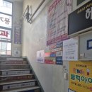 보떼뷰티