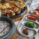 생선구이 네이버블로그