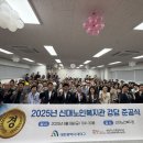 신대노인복지관 이미지