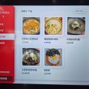 경기도 수원시 팔달구 효원로219번길 46-4 (인계동) | 수원 인계동 가성비 백반 맛집 수원회관 | 9,000원 집밥 한상과 냉동삼겹살 맛집