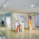 한국도량형박물관 이미지