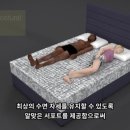 [매트리스 - 배송후기] 열이 많은 우리 아이를 위한 매트리스! 맘모스 #라이즈플러스 이미지