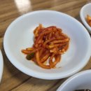 고향손두부 이미지