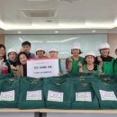 용현1,4동 이미지