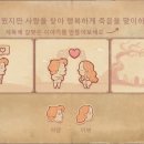 스토리텔러(storyteller) 이미지