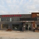 변산온천주