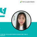 어희 이미지