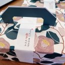 스윗슬로우