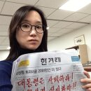 사람이소중한의원 이미지