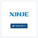 주식회사 제이에스디지탈 이미지