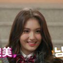 영플렉스 이미지