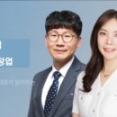 강의 흐름같이 이미지