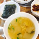 맛나식당 이미지