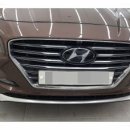 보국자동차공업사 이미지